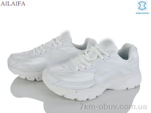 купить Ailaifa B103-1 оптом