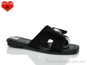 купить оптом Jiao Li Mei 819-1