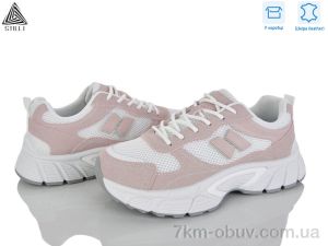 купить STILLI Group NK150-12 шкіра оптом