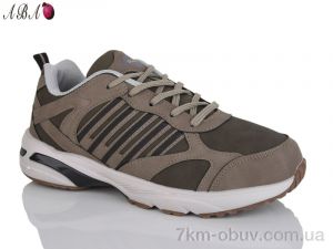 купить Aba 3128-4 оптом