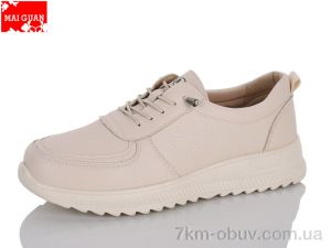 купить Maiguan K326-5 оптом
