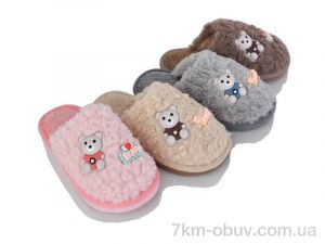 купить JH-ЯН 2025-13 mix оптом