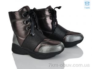 купить Victoria N61-46 оптом