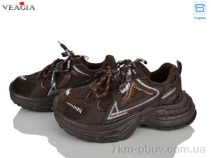 купить Veagia-ADA N2038-2 оптом