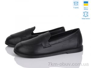 купить Ailinda 986-2 оптом