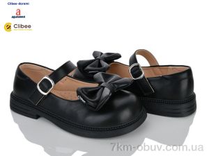 купить оптом Clibee-Doremi DC815 black