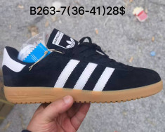 купить VAN B263-7 оптом