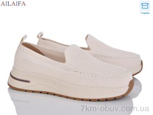 купить оптом Ailaifa HZ17-2