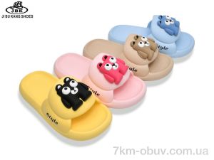 купить Jibukang 258-5 mix оптом