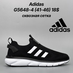 купить Classica G5648-4 оптом