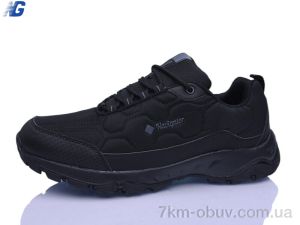 купить Navigator NA2492-5 оптом