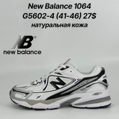 купить оптом Classica G5602-4