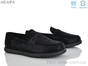 купить оптом Ailaifa KL62-1