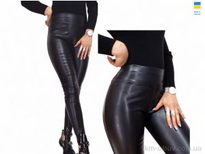 купить Sport style 70391 чорний оптом