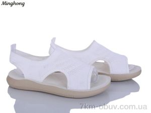 купить Minghong 7728-2 оптом