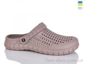 купить Inblue С62 бежевий оптом