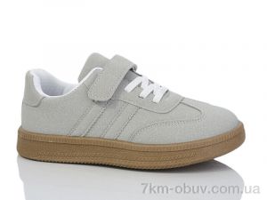 купить Xifa kids XF01-550-017 оптом