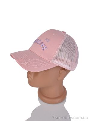 купить RuBi 0303-5 pink оптом