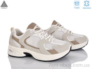 купить STILLI Group N80-11 шкіра оптом
