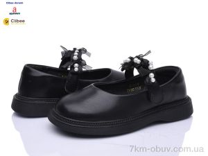 купить оптом Clibee-Doremi ABC263005 black