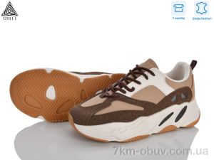 купить STILLI Group C50-13 шкіра оптом