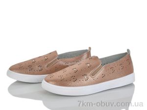 купить оптом Victoria 2256-39