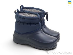 купить оптом Rai shoes 083N т.синій