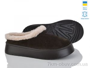 купить Stella YV6 коричневий оптом