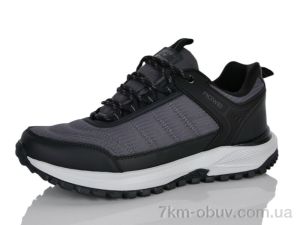 купить DaFuYuan W2866-4 оптом
