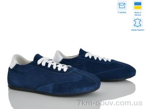 купить Ailinda 423-10 оптом