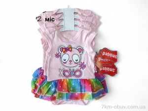 купить Kids-modnik 7785 пудра оптом