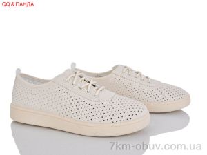 купить QQ&Панда B5659-1-2 оптом