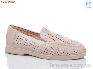 купить оптом QQ&Панда QQ60-3