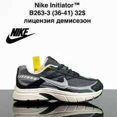 купить VAN B263-3 оптом