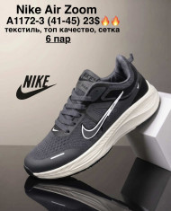 купить M.Shoes A1172-3 оптом