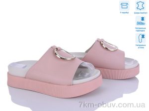 купить Захар-Gold O1494-4 піна оптом