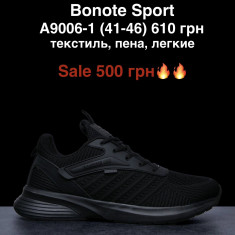 купить M.Shoes A9006-1 оптом
