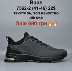 купить M.Shoes 7562-2 оптом