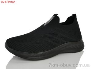 купить оптом QQ&Панда A22-1