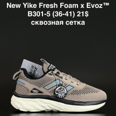 купить оптом ANDA B301-5