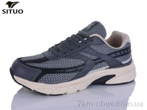 купить Situo A922-6 оптом