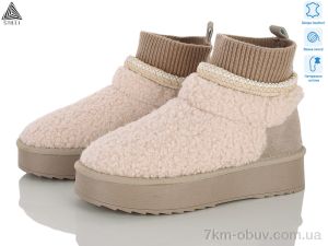 купить STILLI Group UG50-3 шкіра оптом