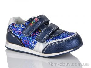 купить SANLIN 7-65271-H оптом