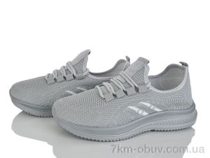 купить Xifa kids XF01-964-015 піна оптом