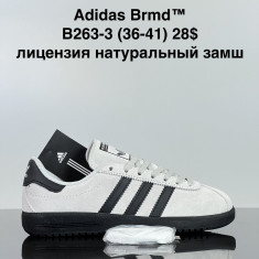 купить VAN B263-3 оптом