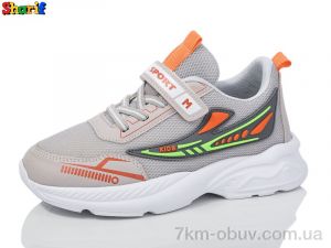 купить оптом Sharif 10-5