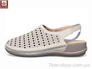 купить WSMR A602-3 оптом