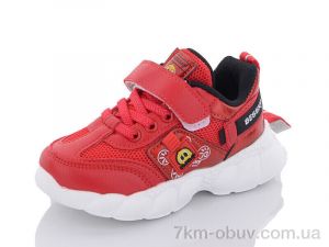 купить оптом Xifa kids 9776-6A