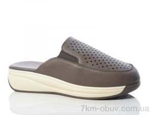 купить оптом Коронате C217-2