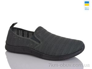 купить Lot Shoes N929 графіт оптом